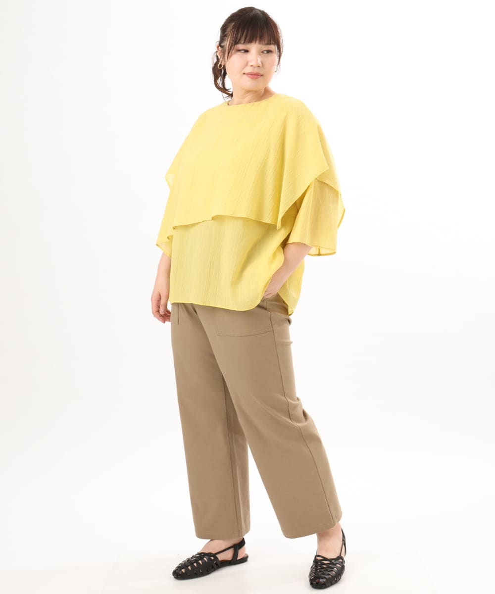 OLLED06099 eur3(エウルキューブ) 【大きいサイズ】ストレッチベイカーパンツ モカ