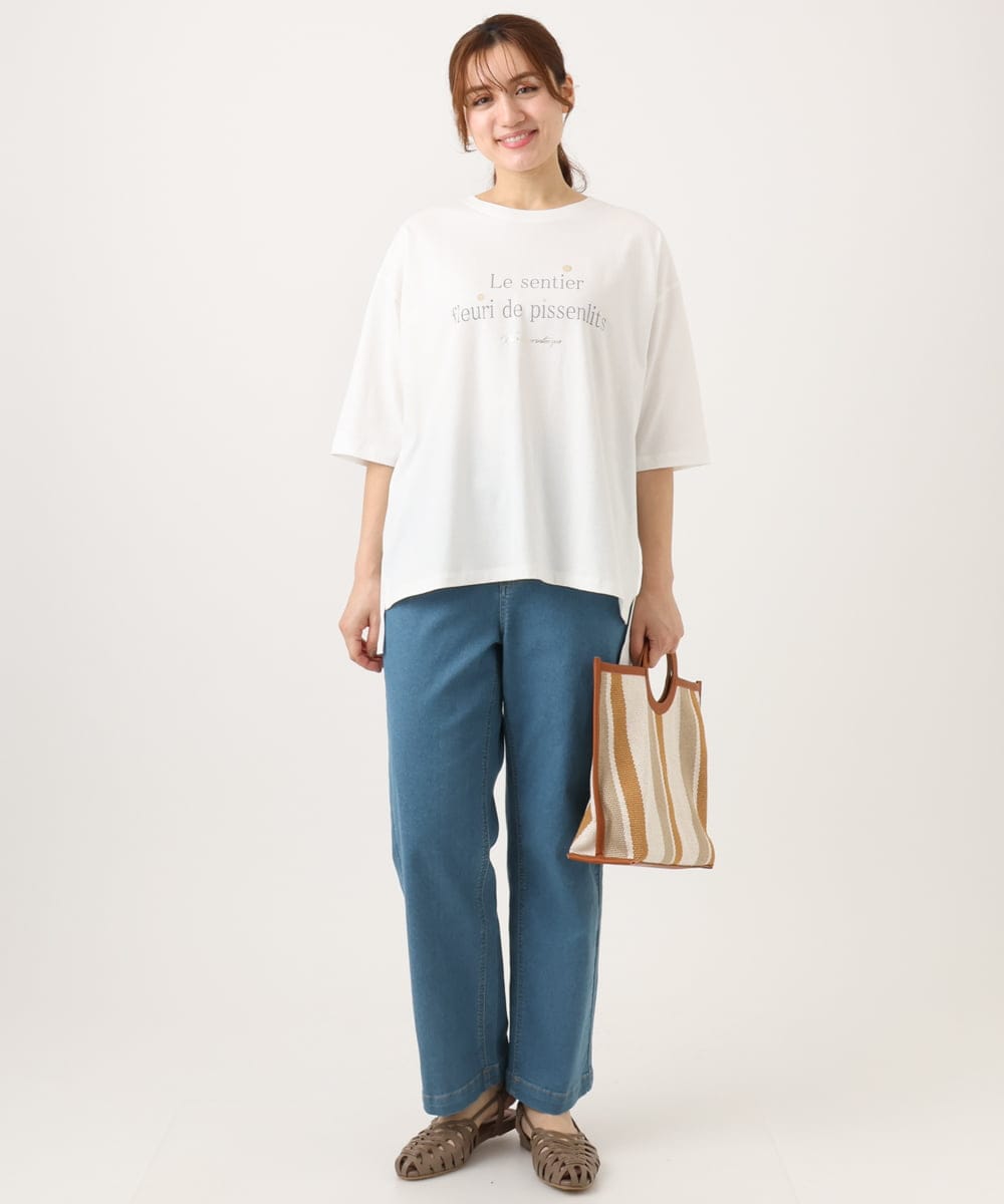 OLLED07109 eur3(エウルキューブ) 【大きいサイズ】ストレッチストレートデニム ライトブルー