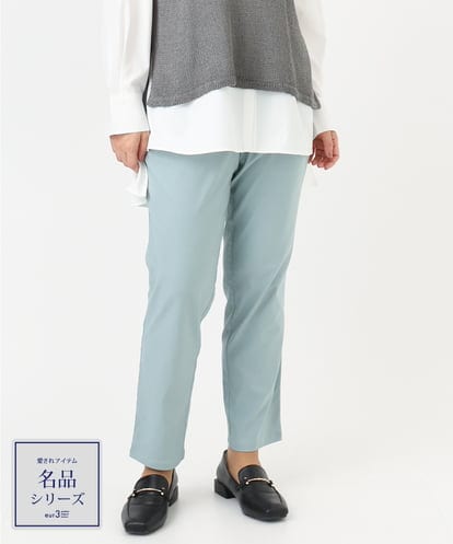 OLLFA10089 eur3 【シリーズ累計販売2万枚！/大きいサイズ】さらさらストレッチテーパードパンツ