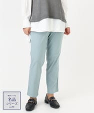 OLLFA10089 eur3(エウルキューブ) 【シリーズ累計販売2万枚！/大きいサイズ】さらさらストレッチテーパードパンツ ライトブルー(50)