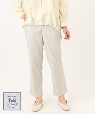 OLLFA10089 eur3(エウルキューブ) 【シリーズ累計販売2万枚！/大きいサイズ】さらさらストレッチテーパードパンツ グレージュ(89)