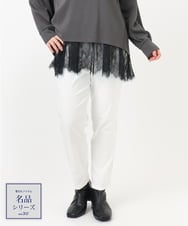 OLLFA10089 eur3(エウルキューブ) 【シリーズ累計販売2万枚！/大きいサイズ】さらさらストレッチテーパードパンツ ホワイト(90)