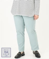 OLLFA11089 eur3(エウルキューブ) 【大きいサイズ】さらさらストレッチストレートパンツ ライトブルー(50)