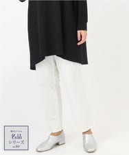 OLLFA11089 eur3(エウルキューブ) 【大きいサイズ】さらさらストレッチストレートパンツ ホワイト(90)
