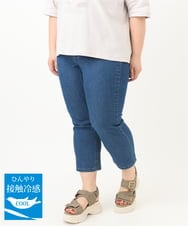 OLLFA33089 eur3(エウルキューブ) 【大きいサイズ/接触冷感】ストレッチデニムパンツ ブルー(55)