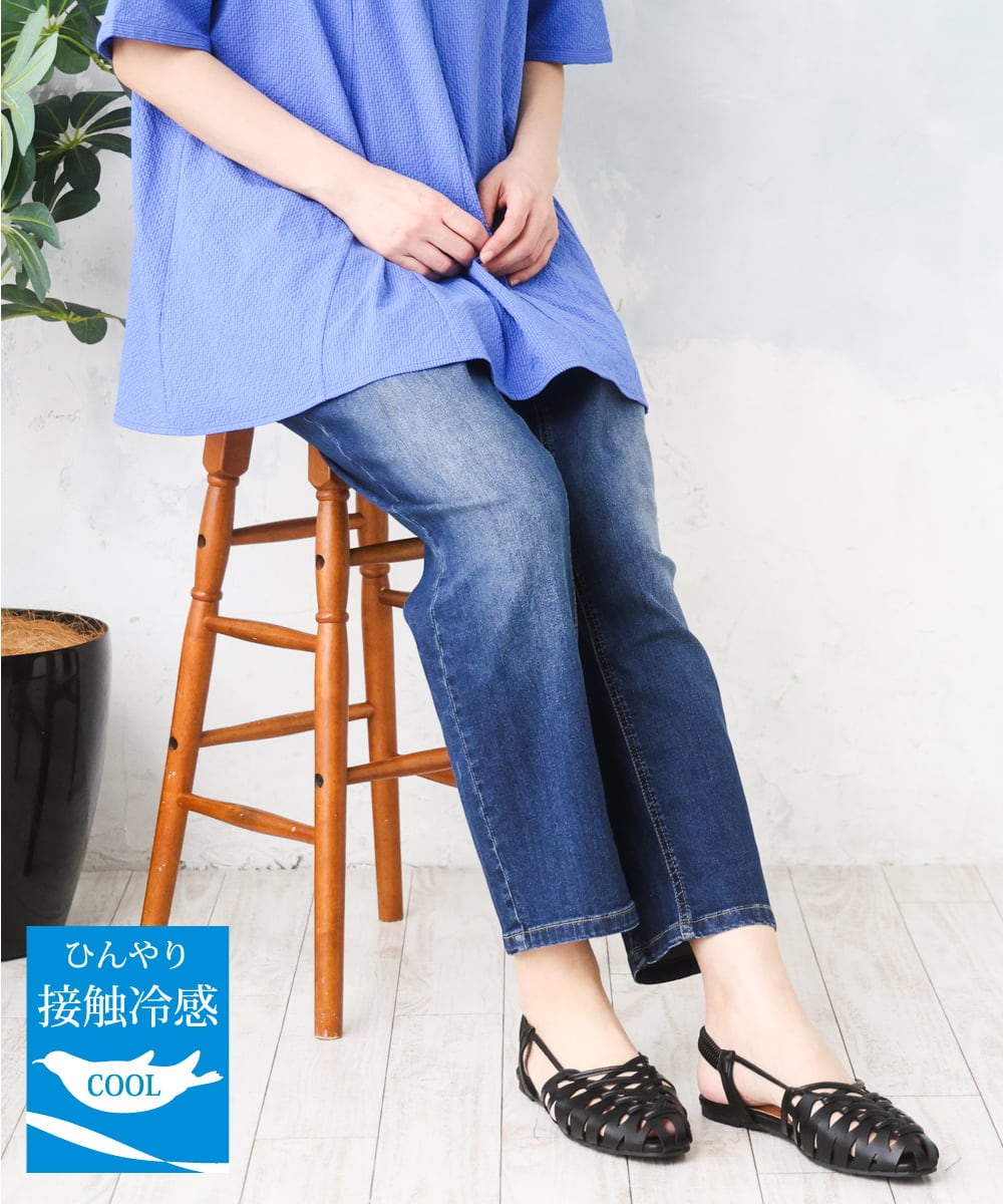 OLLFD17089 eur3(エウルキューブ) 【WEB先行販売】【大きいサイズ/接冷感触】ストレッチゆるフィットデニム ネイビー