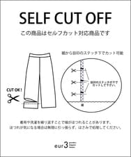OLLFD19099 eur3(エウルキューブ) 【大きいサイズ/セルフカット可】プリーツパンツ アイボリー