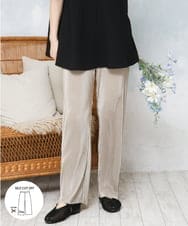 OLLFD19099 eur3(エウルキューブ) 【大きいサイズ/セルフカット可】プリーツパンツ グレージュ