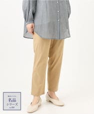OLLFD27089 eur3(エウルキューブ) 【大きいサイズ】さらさらストレッチストレートパンツ ベージュ(82)