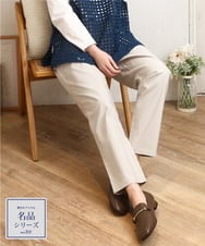 OLLFD27089 eur3(エウルキューブ) 【WEB先行販売】【大きいサイズ】さらさらストレッチストレートパンツ グレージュ(89)