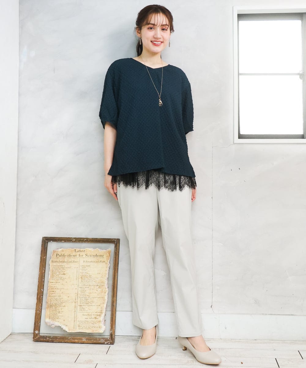 OLLFD27089 eur3(エウルキューブ) 【大きいサイズ】さらさらストレッチストレートパンツ グレージュ(89)