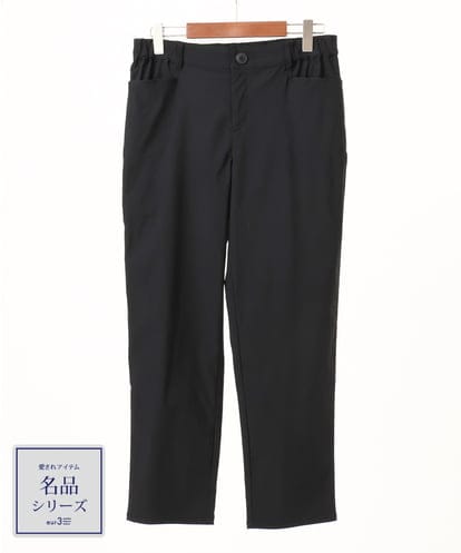 OLLFD27089 eur3 【大きいサイズ】さらさらストレッチストレートパンツ