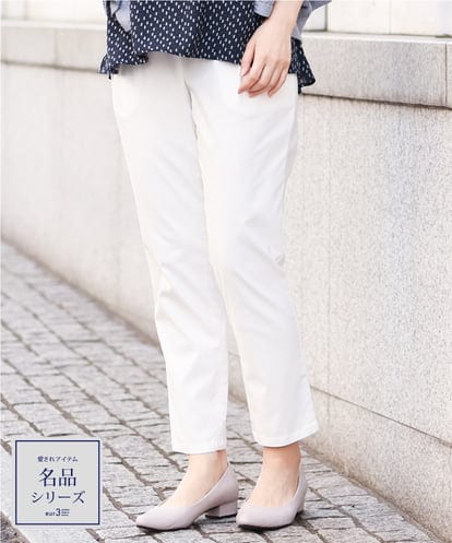 OLLFS03075 eur3 【シリーズ累計販売1万5千枚！】【大きいサイズ】さらさらストレッチテーパードパンツ