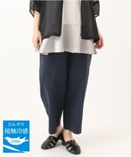 OLLGA21129 eur3(エウルキューブ) 【WEB先行販売】【大きいサイズ/接触冷感】ストレッチクロスコクーンパンツ ネイビー(57)