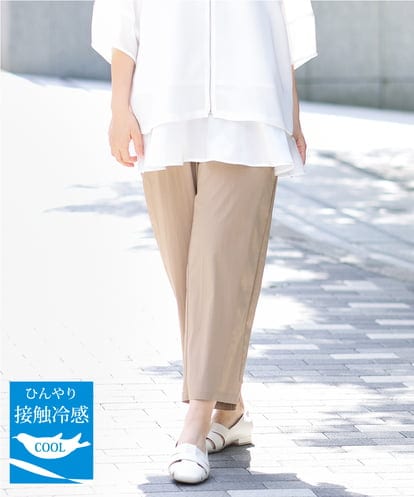 OLLGA21129 eur3 【WEB先行販売】【大きいサイズ/接触冷感】ストレッチクロスコクーンパンツ
