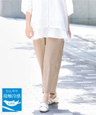 OLLGA21129 eur3(エウルキューブ) 【WEB先行販売】【大きいサイズ/接触冷感】ストレッチクロスコクーンパンツ ベージュ(82)