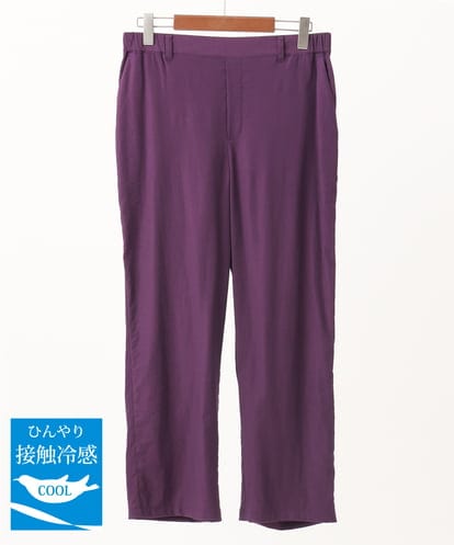 OLLGA41119 eur3 【WEB先行販売】【大きいサイズ/接触冷感】コードピケソフトストレッチパンツ