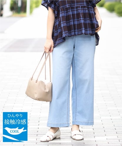 OLLGA43099 eur3 【大きいサイズ/接触冷感】ストレートワイドデニムパンツ