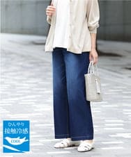 OLLGA43099 eur3(エウルキューブ) 【大きいサイズ/接触冷感】ストレートワイドデニムパンツ ネイビー(57)
