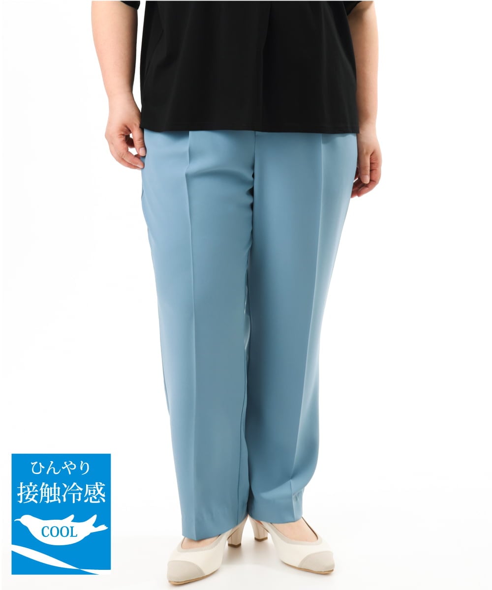 OLLGD08119 eur3(エウルキューブ) 【大きいサイズ/機能素材】洗えるカノコセンタープレスパンツ ライトブルー