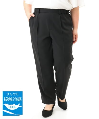 OLLGD08119 eur3 【大きいサイズ/機能素材】洗えるカノコセンタープレスパンツ