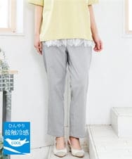 OLLGD14089 eur3(エウルキューブ) 【WEB先行販売】【大きいサイズ/接触冷感】ハイパーストレッチカットレングスパンツ グレー
