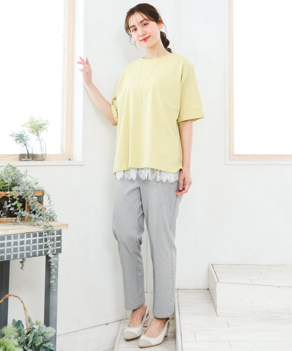 OLLGD14089 eur3(エウルキューブ) 【WEB先行販売】【大きいサイズ/接触冷感】ハイパーストレッチカットレングスパンツ グレー