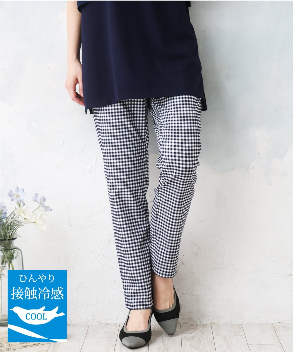 OLLGD15089 eur3(エウルキューブ) 【WEB先行販売】【大きいサイズ/接触冷感】ハイパーストレッチパンツ ネイビー