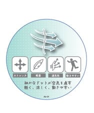 OLLGD21099 eur3(エウルキューブ) 【大きいサイズ/軽量/涼しい】エアリーパンツ ネイビー