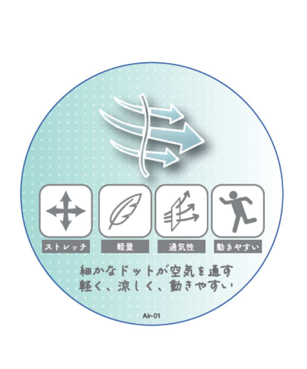 OLLGD21099 eur3(エウルキューブ) 【大きいサイズ/軽量/涼しい】エアリーパンツ ネイビー