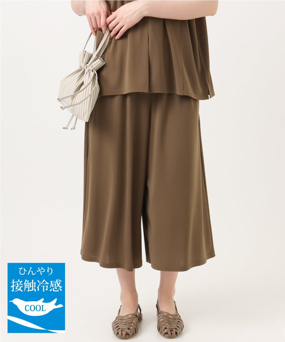OLLGD29089 eur3(エウルキューブ) 【WEB先行販売】【大きいサイズ/接触冷感/セットアップ対応】ジャージーワイドパンツ モカ