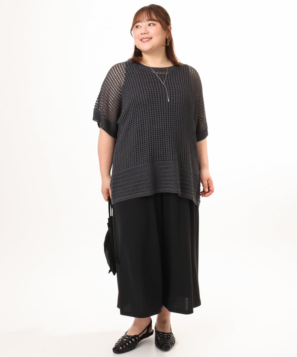 OLLGD29089 eur3(エウルキューブ) 【WEB先行販売】【大きいサイズ/接触冷感/セットアップ対応】ジャージーワイドパンツ ブラック