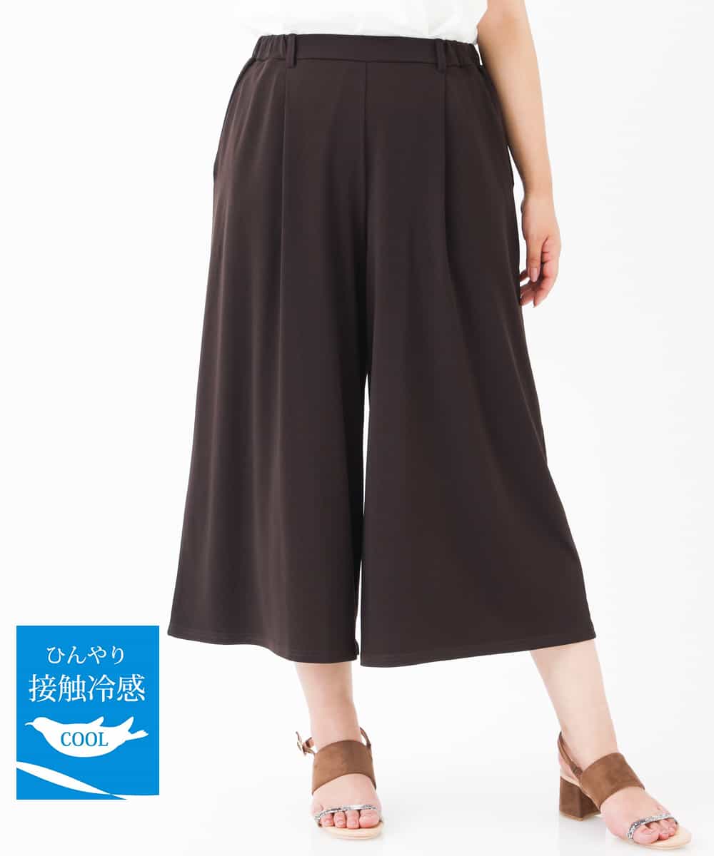 OLLGJ34079 eur3(エウルキューブ) 【大きいサイズ/接触冷感】風通り抜群！ストレッチワイドパンツ ブラウン(87)
