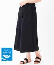 OLLGJ34079 eur3(エウルキューブ) 【大きいサイズ/接触冷感】風通り抜群！ストレッチワイドパンツ ブラック(94)