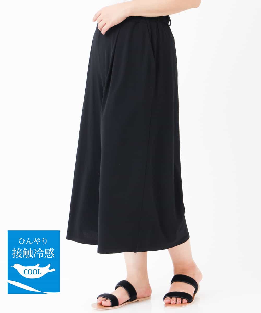OLLGJ34079 eur3(エウルキューブ) 【大きいサイズ/接触冷感】風通り抜群！ストレッチワイドパンツ ブラック(94)