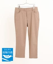 OLLGS41075 eur3(エウルキューブ) 【大きいサイズ/接触冷感】サマーハイパーカットレングスパンツ モカ(84)