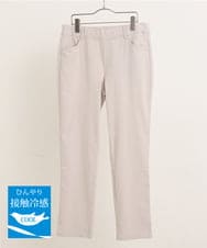 OLLGS42075 eur3(エウルキューブ) 【大きいサイズ/接触冷感】サマーハイパーパンツ ライトグレー(91)