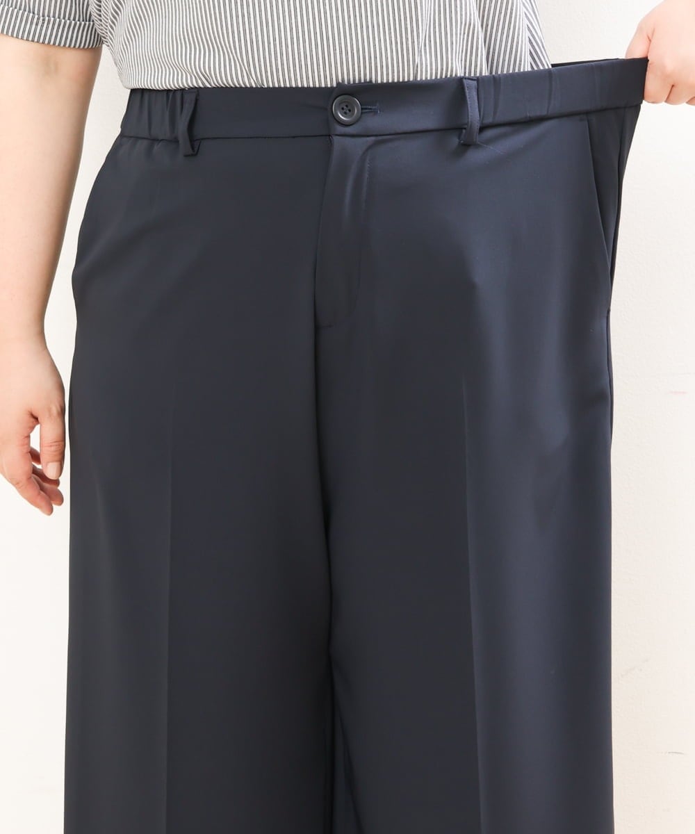 OLLGS43090 eur3(エウルキューブ) 【大きいサイズ/接触冷感】洗えるセンタープレスワイドパンツ ネイビー(57)