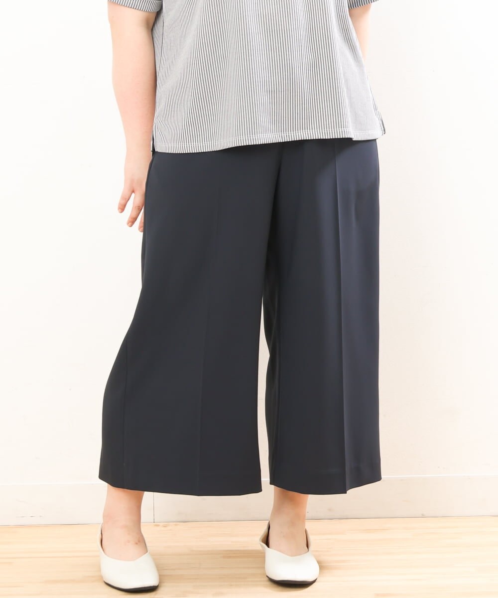 OLLGS43090 eur3(エウルキューブ) 【大きいサイズ/接触冷感】洗えるセンタープレスワイドパンツ ネイビー(57)