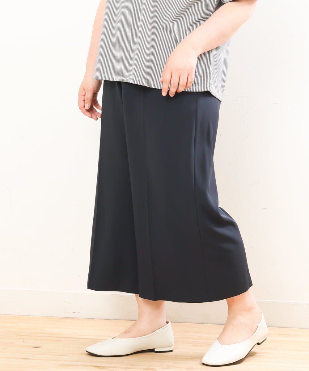 OLLGS43090 eur3(エウルキューブ) 【大きいサイズ/接触冷感】洗えるセンタープレスワイドパンツ ネイビー(57)