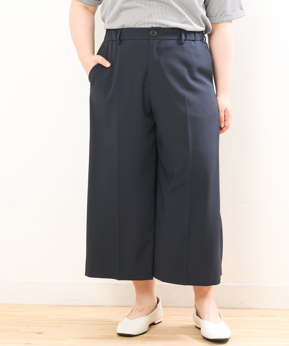 OLLGS43090 eur3(エウルキューブ) 【大きいサイズ/接触冷感】洗えるセンタープレスワイドパンツ ネイビー(57)