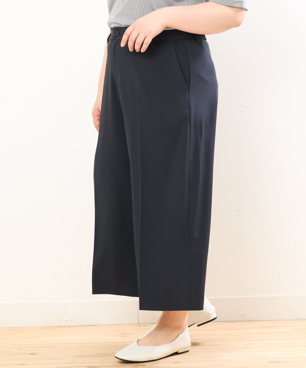 OLLGS43090 eur3(エウルキューブ) 【大きいサイズ/接触冷感】洗えるセンタープレスワイドパンツ ネイビー(57)