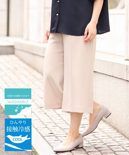OLLGS43090 eur3 【大きいサイズ/接触冷感】洗えるセンタープレスワイドパンツ