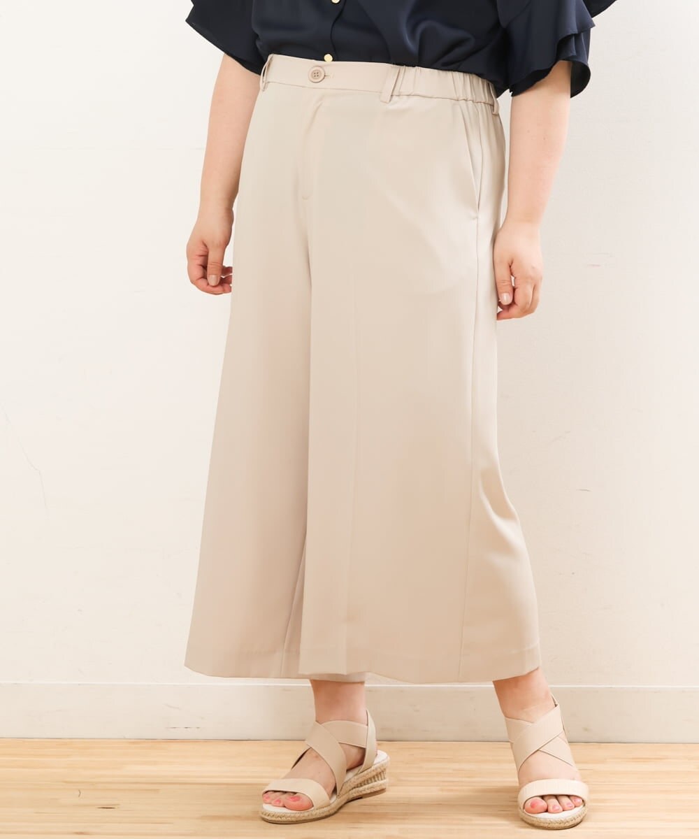 OLLGS43090 eur3(エウルキューブ) 【大きいサイズ/接触冷感】洗えるセンタープレスワイドパンツ ベージュ(82)