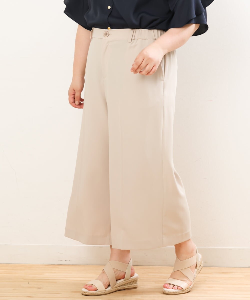 OLLGS43090 eur3(エウルキューブ) 【大きいサイズ/接触冷感】洗えるセンタープレスワイドパンツ ベージュ(82)