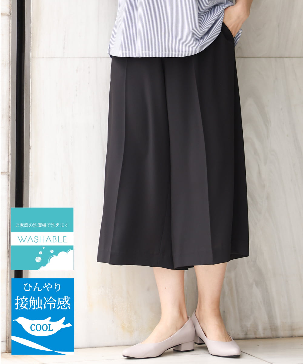 OLLGS43090 eur3(エウルキューブ) 【大きいサイズ/接触冷感】洗えるセンタープレスワイドパンツ ブラック(94)