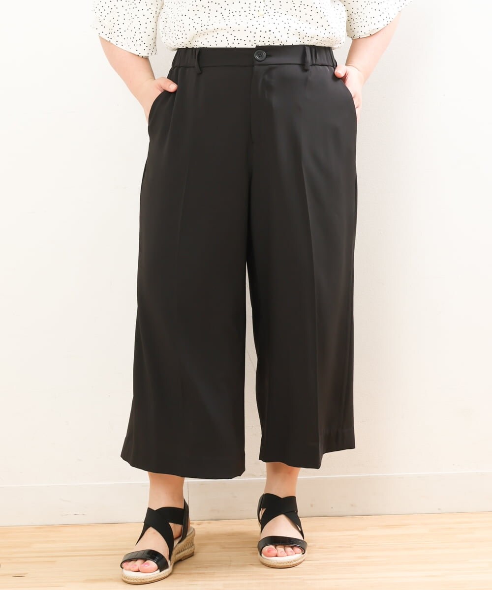 OLLGS43090 eur3(エウルキューブ) 【大きいサイズ/接触冷感】洗えるセンタープレスワイドパンツ ブラック(94)