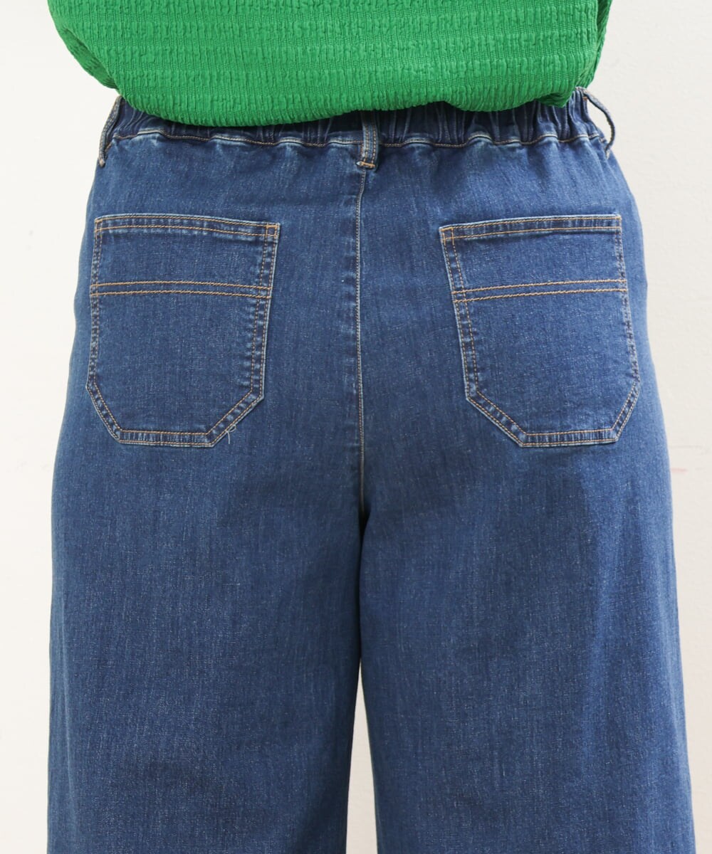 OLLGS44090 eur3(エウルキューブ) 【大きいサイズ】ストレッチワイドデニム ネイビー(57)