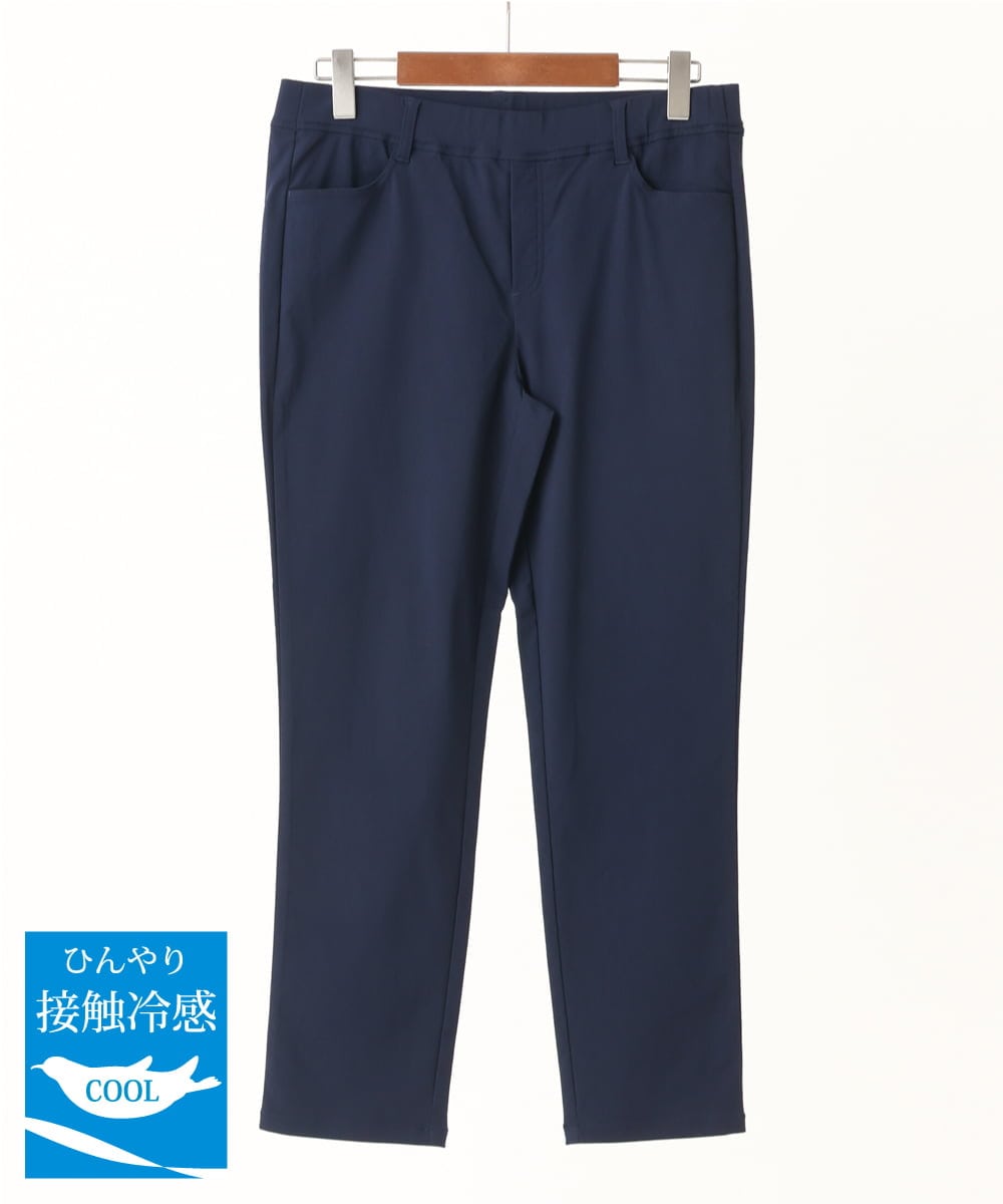 OLLGV19089 eur3(エウルキューブ) 【大きいサイズ】サマーハイパーストレッチパンツ ネイビー(57)