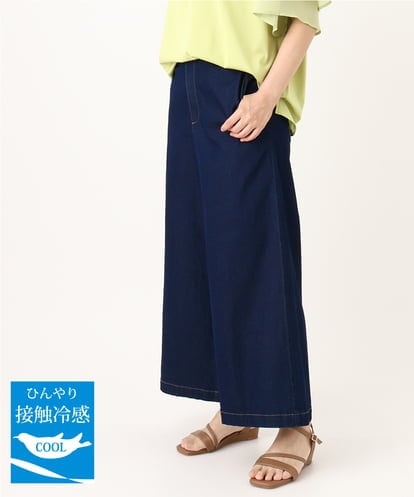 OLLGV20099  【大きいサイズ/接触冷感】ワイドデニムパンツ